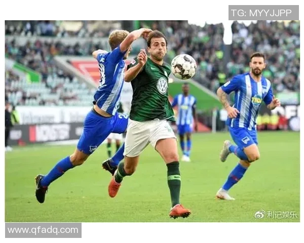 柏林赫塔遭遇主场惨败，门兴格拉德巴赫取得胜利：德甲激战揭示球队分野