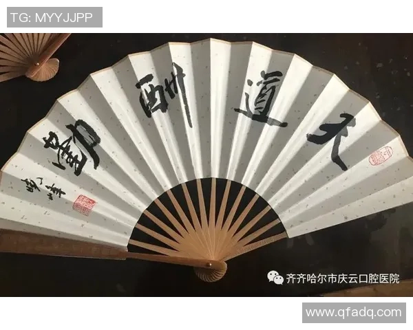 永春姚明辉：探索传统文化与现代艺术的完美融合之路