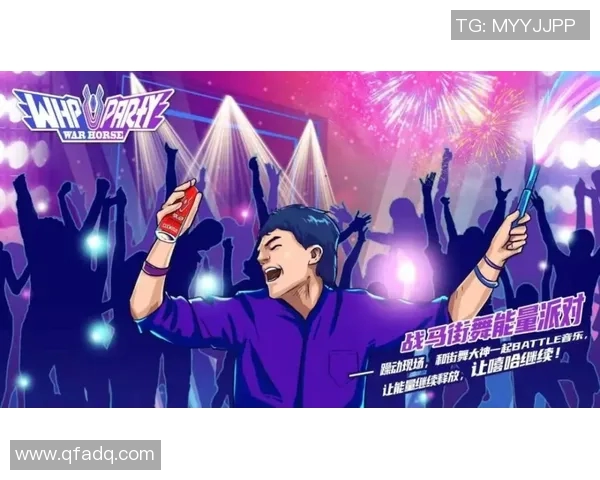 武汉街舞队与南京街舞队的速度较量赛后分析与精彩瞬间回顾 武汉街舞队与南京街舞队的速度较量赛后分析与精彩瞬间回顾