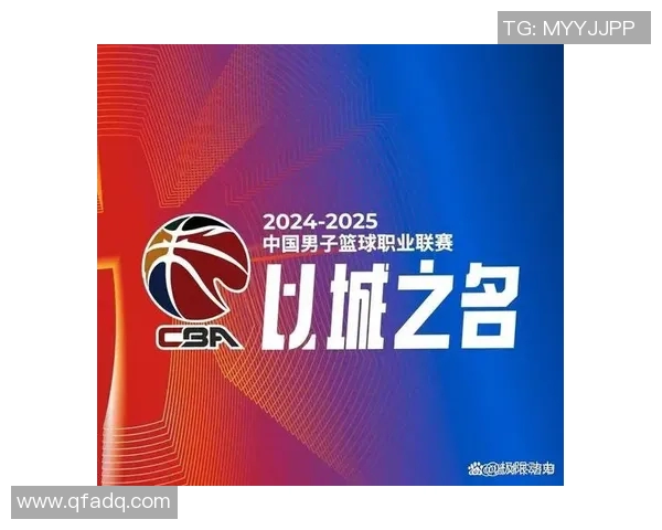 辽宁男篮CBA主场赛程公布,将与对手展开激烈角逐